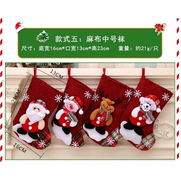 Nuevo bordado pequeño árbol de Navidad decoración medias navideñas de Papá Noel para bolsa de regalo