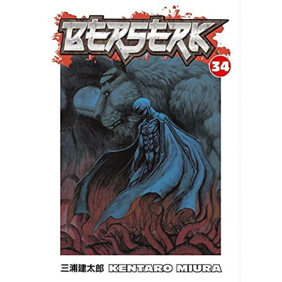 Pre-Owned Berserk Volume 34 Paperback