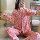thumbnail image 1 of Pijama informal de manga larga para mujer, ropa de dormir, pantalón a cuadros, ropa de dormir con botones, conjunto de 2 piezas, traje de noche con bolsillo, 1 of 4