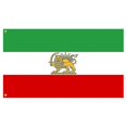 thumbnail image 1 of Former Iran Flags 3x5 Ft Historic Persian Flag 90x150 Cm Lion Sun Crown Iranian Revolution, 1 of 4