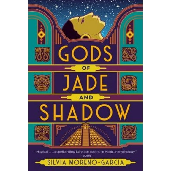 Pre-Owned Gods of Jade and Shadow (Paperback) 9780525620778