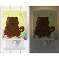 thumbnail image 2 of Easter Eggs Chow Chow Chocolate Ceramic Night Light, 2 of 2