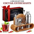 thumbnail image 6 of Mixeries 19-Piece Mixology Stainless Steel Barware Ssts, 6 of 6
