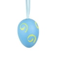 thumbnail image 4 of Northlight 29ct Painted Floral Spring Easter Egg Ornaments 3.25" - Yellow/Pink, 4 of 7