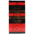 thumbnail image 2 of Randa - 6ml (.2oz) Roll-on Perfume Oil by Al-Rehab (Box of 6), 2 of 3