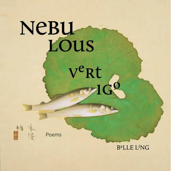 Nebulous Vertigo, (Paperback)