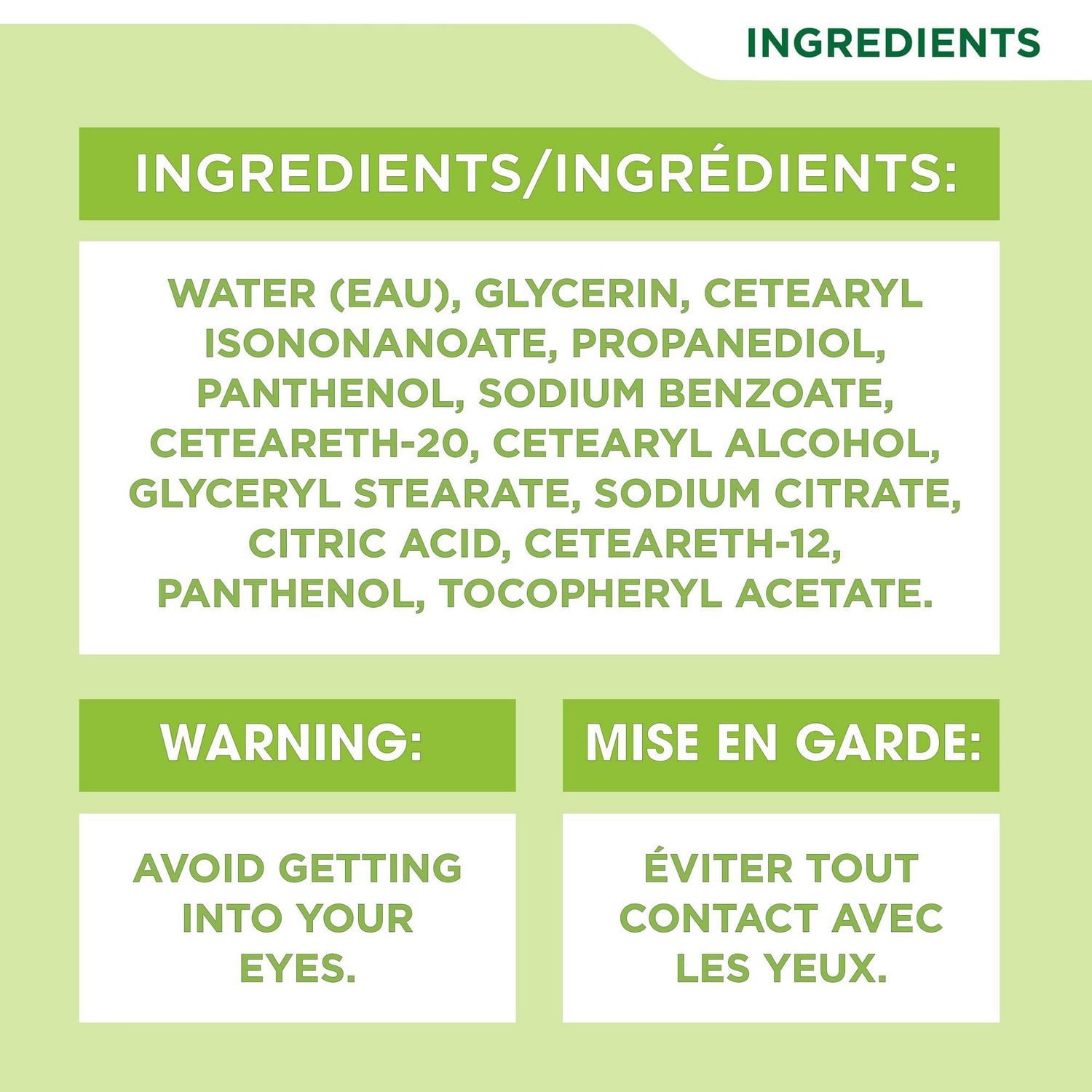 Simple Micellar Facial Wipes