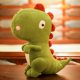 thumbnail image 3 of 45CM lindo dinosaurio muñeco de peluche grande juguete compañero para dormir cojín niño regalo de cumpleaños, 3 of 5