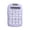 B, variant on HuiXinOu Portable 8-Digit Calculator, Built-in Button Battery, Compact Design, Suitable for Middle School Students, Office and Financial Use, Easy to Carry and Operate