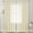 Beige, variant on Sheer Curtains 2 Panels Set, Semi Transparent Pocket Sheer Window Drapes for Bedroom Living Room Dining Wedding Party Backdrop