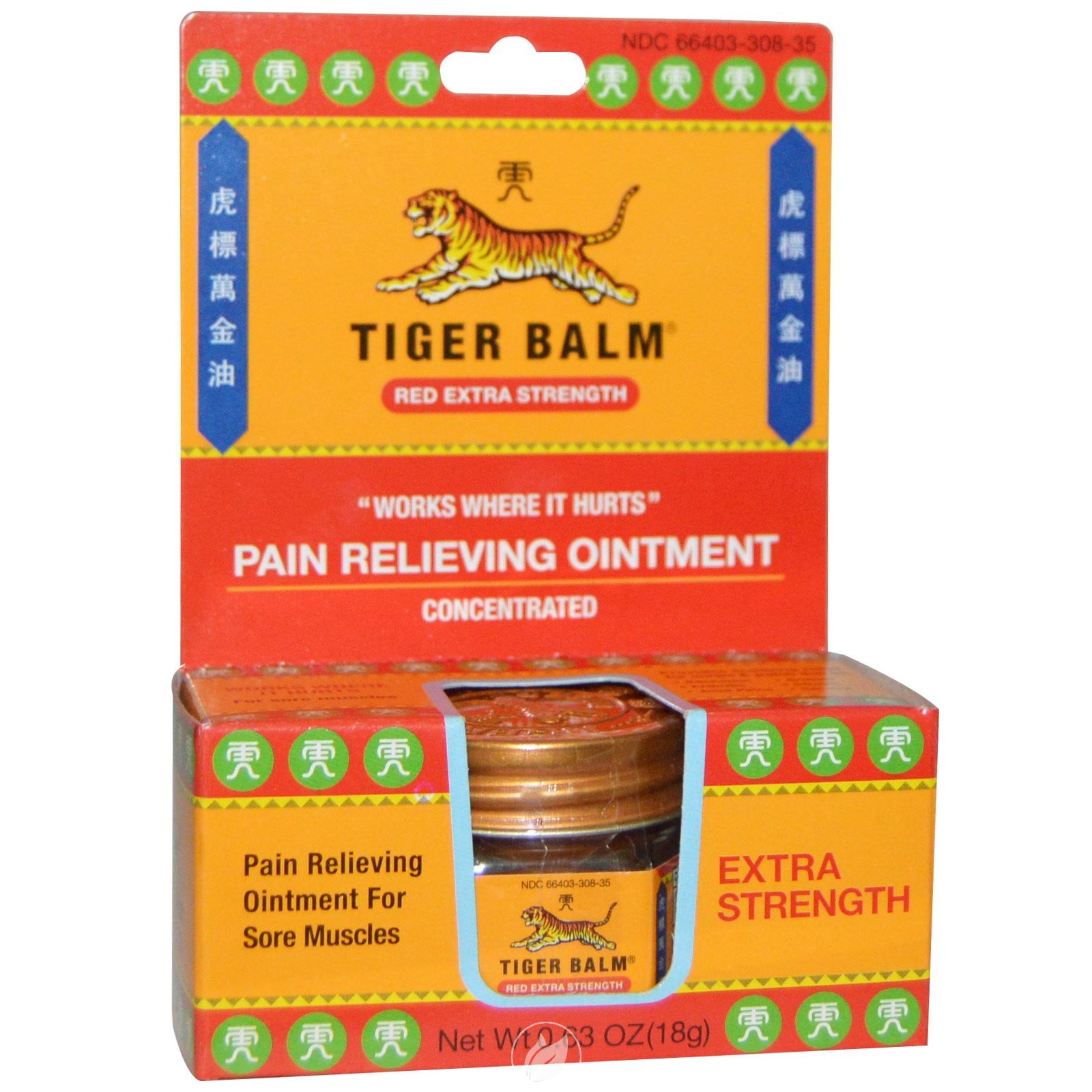 Tiger Balm Extra Strength Pain Relieving Ointment 18 gm by Tiger Balm, Pack of 2