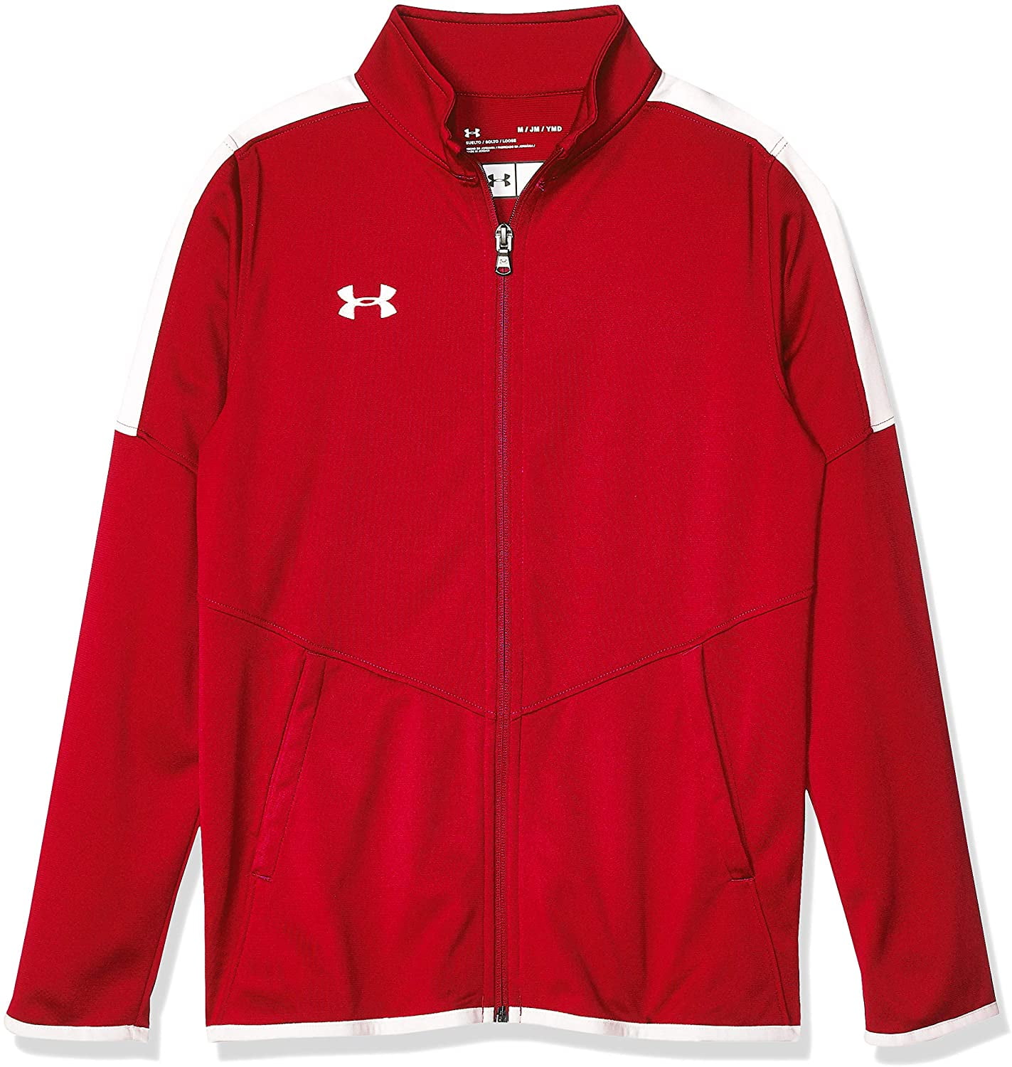 Under Armour Boys UA Rival Knit Jacket 