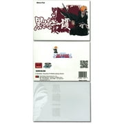 Memo Pad - Bleach - New Ichigo Bankai Hollowfication Stationary Licensed ge72027