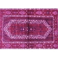 thumbnail image 1 of Ahgly Company Indoor Rectangle Persian Pink Traditional Area Rugs, 7' x 9', 1 of 4