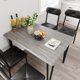 thumbnail image 2 of ChaoLink Juego de comedor para 4, conjunto de mesa y 4 sillas tapizadas, juego de comedor industrial de 5 piezas, 2 of 8