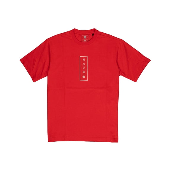 Arata Short Sleeve T-Shirt [Fire Red]