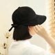 thumbnail image 2 of Sombrero de ala grande largo para mujer, protección solar de verano, estilo negro, versátil, marca de moda, gorra con visera de nicho, verano, 2 of 5