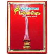 Loban Cups, Sree Chamundeswari Sambrani Dhoop Incense, Box of 12 Cups