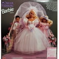thumbnail image 2 of Barbie Dream Wedding Gift Set with Barbie Stacie & Todd Dolls 1993 Mattel 10712, 2 of 2