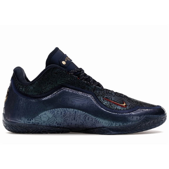 Nike Men's LeBron 23 Out for Redemption (Translucent Outsole) Shoes, from StockX