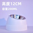 thumbnail image 1 of Bol pour Chat en Acier Inoxydable Net Celebrant Bol pour Chien Bol Double Protection de la Colonne Cervicale Bol pour Chat Bassin Alimentaire Explosif Oblique Fournitures pour Chat, 1 of 7
