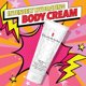 thumbnail image 2 of Loción corporal Elizabeth Arden Eight Hour Cream 200 ml, 2 of 3