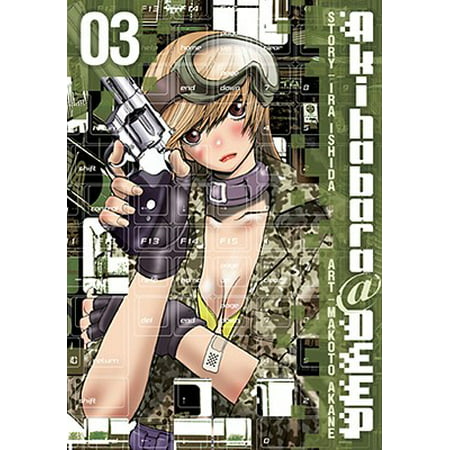 Akihabara@Deep, Volume 3 (Best Anime Stores In Akihabara)