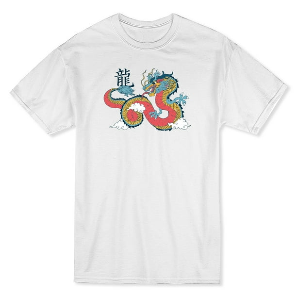 Tee Bangers Chinese Dragon Clouds And Letters Design Men S T Shirt Walmart Com Walmart Com Tee Bangers Chinese Dragon Clouds And Letters Design Men S T Shirt Walmart Com Walmart Com