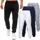thumbnail image 4 of Pants Jogger Deportivo Gym Casual Elástico Calidad 101214xsh, 4 of 8