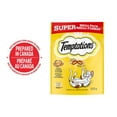 thumbnail image 1 of Temptations Tasty Chicken Flavour Soft & Crunchy Adult Cat Treats, 1 of 9