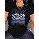 thumbnail image 1 of Women's Paris Eiffel Tower Graphic Tee - Casual Short Sleeve T-Shirt with "Paris City of Lights" Print, Comfortable Summer Top for Casual Attire, Casual Attire Tee | Artistic Print Tee | Polyester Bl, 1 of 6