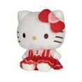 thumbnail image 4 of Hello Kitty® and Friends - 8" Hello Kitty® Valentine’s Plush - Officially Licensed Sanrio® Plush, 4 of 5