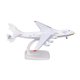 thumbnail image 2 of Modelo de avión de aleación extraíble con líneas grabadas completas, modelo de avión simulado para decoración del hogar para colecciones, 2 of 15