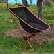 thumbnail image 2 of Tabure plegable portátil para pesca Camping senderismo jardín playa al aire Ehuebsd libre barbacoa Camping, 2 of 6