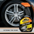thumbnail image 3 of Armor All Extreme Tire Shine Bonus Size (32 fluid ounces), 3 of 4