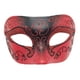 thumbnail image 1 of Máscara de antifaz para carnaval, clubes, actuaciones en escenarios, regalos. Cómoda máscara de media cara. Rojo, 1 of 9