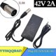 thumbnail image 1 of 36v Charger 42v 2a Electric Bike Lithium Battery Charger For 36v Lithium Battery Pack With 3-pin Xlr Socket/connector - XC, 1 of 5