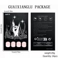 thumbnail image 3 of Press On Nail Artificial Nail False Nail Glues On Nail French Nail Tips Gifts, 3 of 9