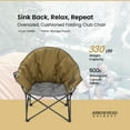 thumbnail image 3 of ARROWHEAD OUTDOOR Oversized Heavy-Duty Club Folding Camping Chair w/External Pocket, Cup Holder, Portable, Padded, Moon, Round, Saucer, Supports 330lbs, Carrying Bag, USA-Based Support, 3 of 8