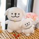 thumbnail image 5 of Cute puppy plush toy cute white dog pillow cute cartoon gift, 5 of 5