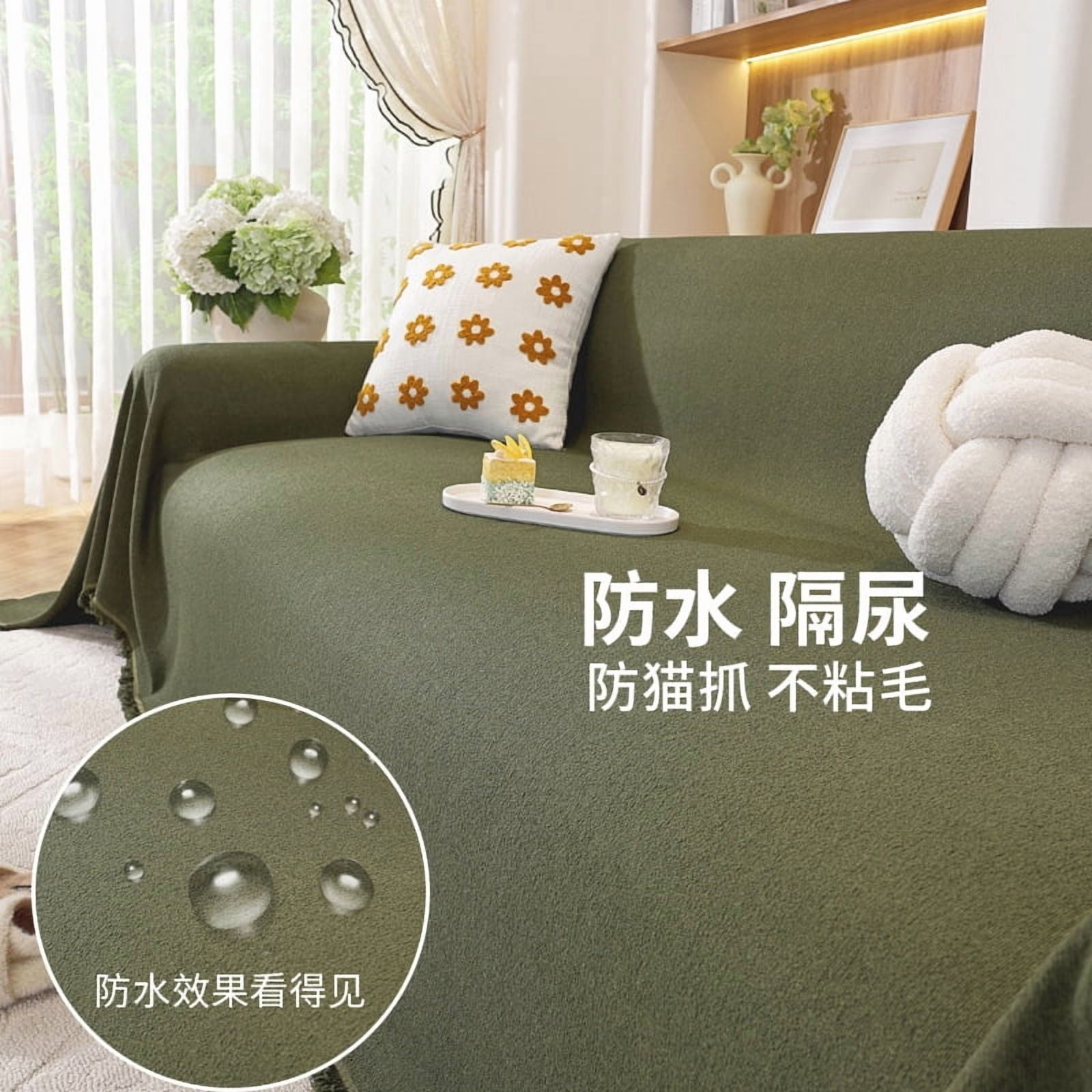 Zhuge 1-Piece 70.87×165.36" Waterproof Washable Solid Color Sofa Cover, Soft Classic All-Season Decorative Protector for 4-Seater Sofa Home Living Room, brown