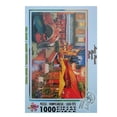 thumbnail image 3 of Rompecabezas Wuundentoy Venecia 1000 piezas, 3 of 4