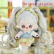 thumbnail image 1 of Muñeca de peluche de algodón Kawaii de 20 cm, figura de estrella de peluche, linda muñeca de estrella de pelo largo de Anime, puede cambiar de ropa, regalo, 1 of 6