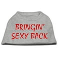 thumbnail image 1 of Bringin' Sexy Back Screen Print Shirts Grey Med (12), 1 of 1