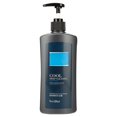 thumbnail image 1 of Gel de ducha para hombre de 420ml, gel de baño blanqueador, hidratante, nutritivo, piel tierna, 1 of 8