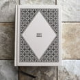 thumbnail image 2 of Nrsvue, Holy Bible with Apocrypha, Journal Edition, Cloth Over Board, Cream, Comfort Print, (Hardcover), 2 of 6