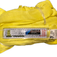 thumbnail image 3 of Monument Industrial Supply 12' Yellow Endless Round Polyester Lifting Sling, USA Made, Approx Diam 1.00, Color Yellow, Vertical 8,400, Choke 6,720, Baskt 16,800, Weight .4, Width at 1 7/8" (12 Feet), 3 of 3