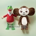 thumbnail image 2 of Cheburashka Inflatable Apparel 2m/2.6m/3m Giant Plush Doll Role Playing Party Ball Mascot Apparel Big Ear Chabu Чебурашка, 2 of 5