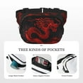thumbnail image 5 of Easygdp Red Dragon On Black Fanny Packs for Women Men, Belt Bag, Fashion Crossbody Bags, for Workout/Running/Hiking, 5 of 9