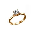 thumbnail image 2 of 1/2 CT Diamond Engagement Ring in 14K Rose Gold (I-J color,I1-SI2 clarity) Solitaire Cathedral Princess, 2 of 4